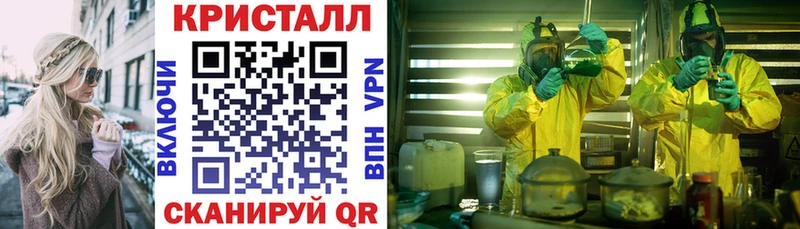 Amphetamine 97%  закладки  Рубцовск 