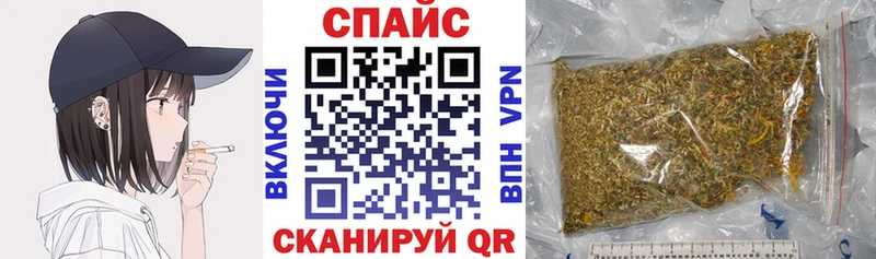 даркнет формула  Рубцовск  БУТИРАТ вода  ОМГ ОМГ зеркало 