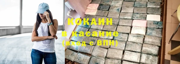 а пвп мука Ельня