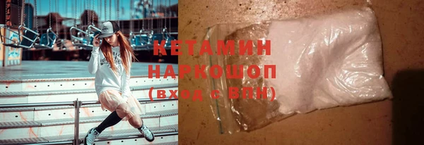 а пвп мука Ельня