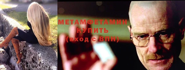 a pvp Елизово