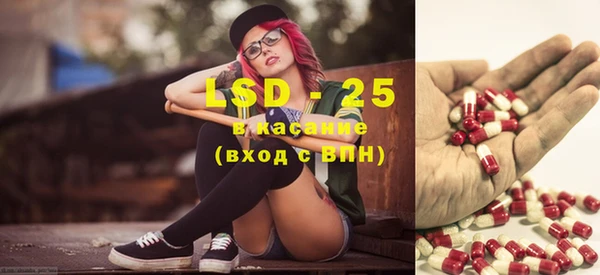 а пвп мука Ельня