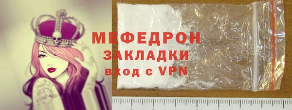a pvp Елизово