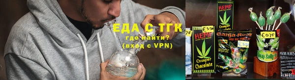 кокаин премиум Елабуга