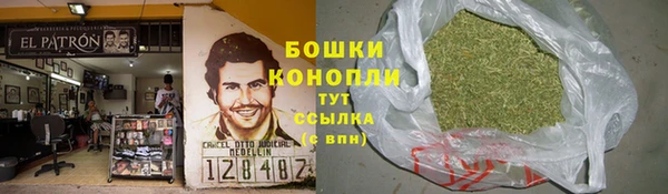 а пвп мука Ельня
