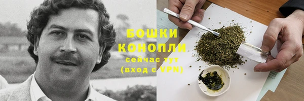 кокаин премиум Елабуга