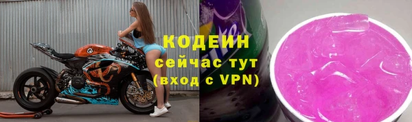 a pvp Елизово