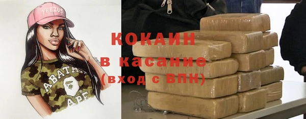 a pvp Елизово