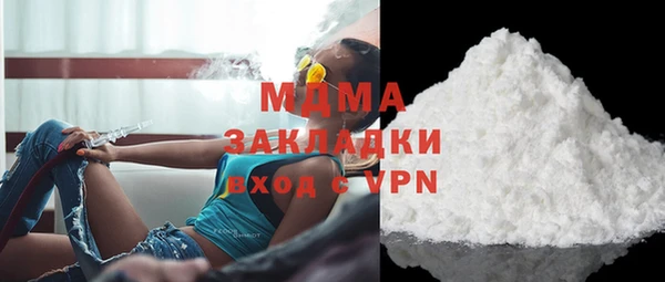 а пвп мука Ельня