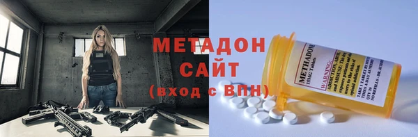 а пвп мука Ельня