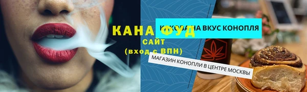 а пвп мука Ельня