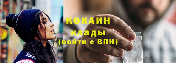 а пвп мука Ельня