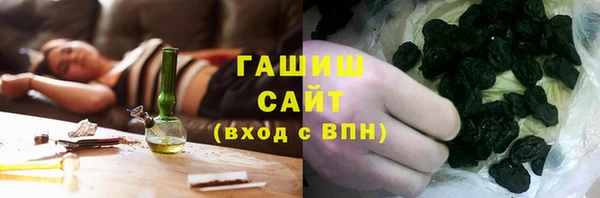 a pvp Елизово