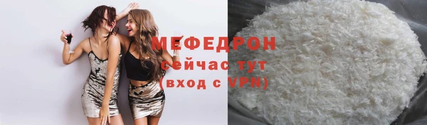 a pvp Елизово