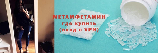 а пвп мука Ельня