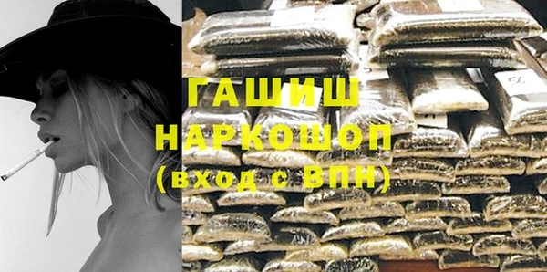 кокаин премиум Елабуга