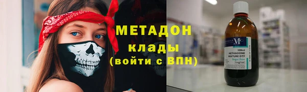 а пвп мука Ельня