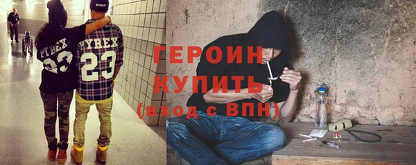 a pvp Елизово