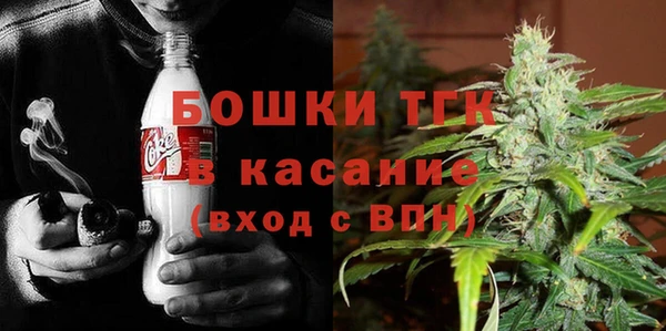 кокаин премиум Елабуга