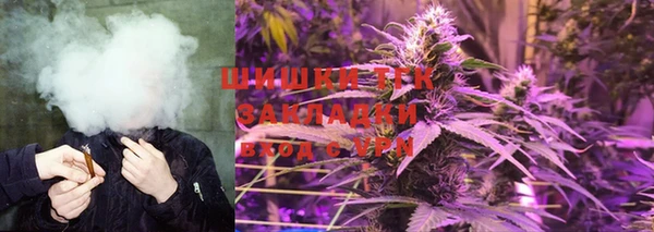 кокаин премиум Елабуга