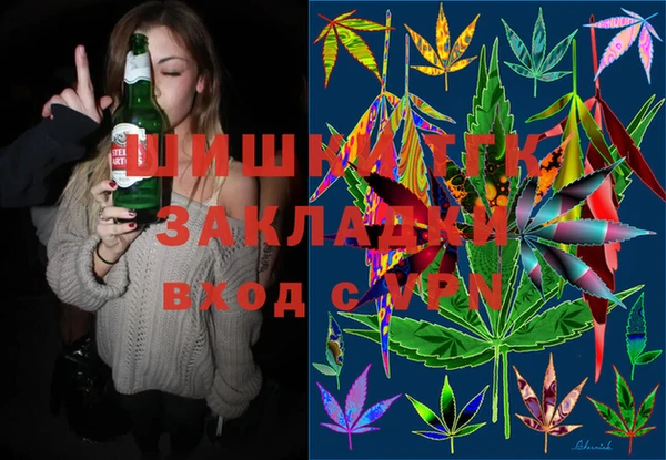 а пвп мука Ельня