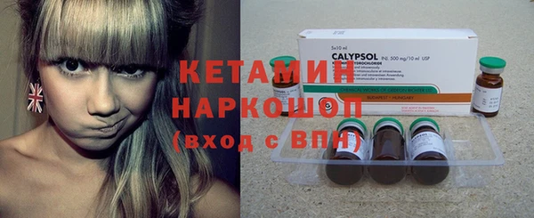 a pvp Елизово