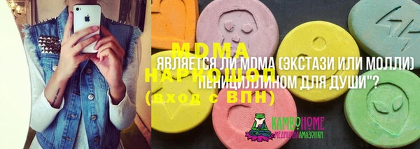 a pvp Елизово