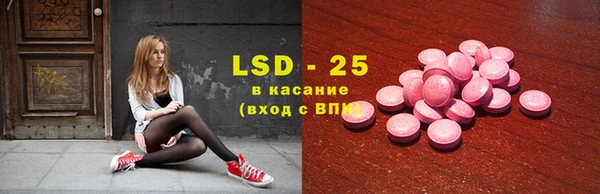 кокаин премиум Елабуга